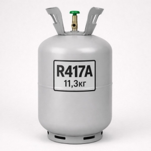 Фреон R417a 11,3 кг