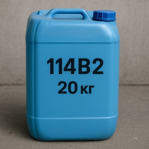 Фреон (хладон) R114В2 в канистре 20 кг