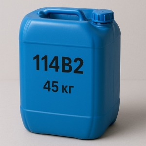 Фреон (хладон) R114В2 в канистре 45 кг