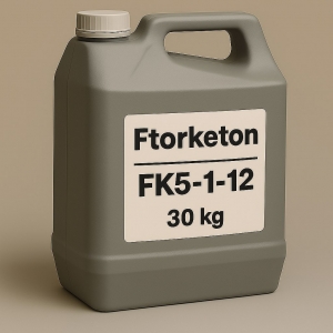 Фторкетон (FK5-1-12) 30кг