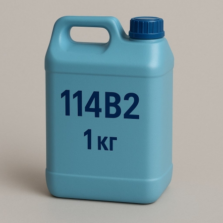 Фреон (хладон) R114В2 в канистре 1 кг 